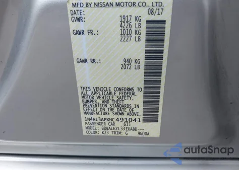 2017 Nissan Altima 2.5 S из США, поврежденный, VIN 1N4AL3APXHC491041